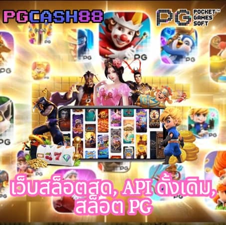 บาคาร่า6699 เข้าสู่ระบบ